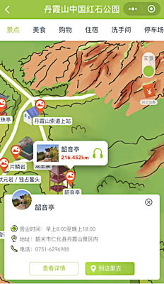 北京景区手绘地图智慧导览和语音结合，让景区“活”起来